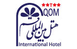 هتل بین الملل قم - گروه هتل های آریا