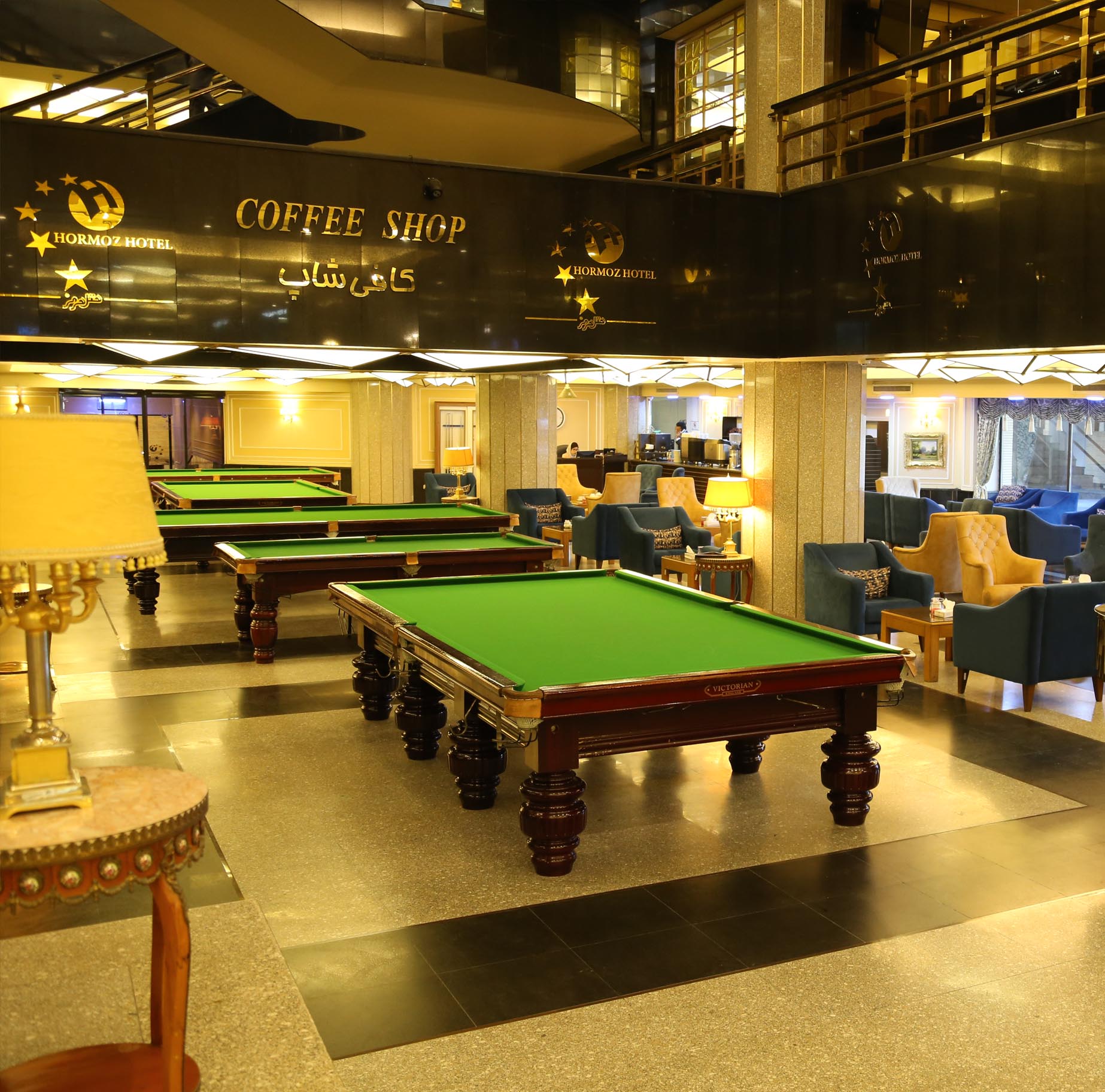 Coffee shop and billiards Hormoz five star hotel in Bandar Abbas