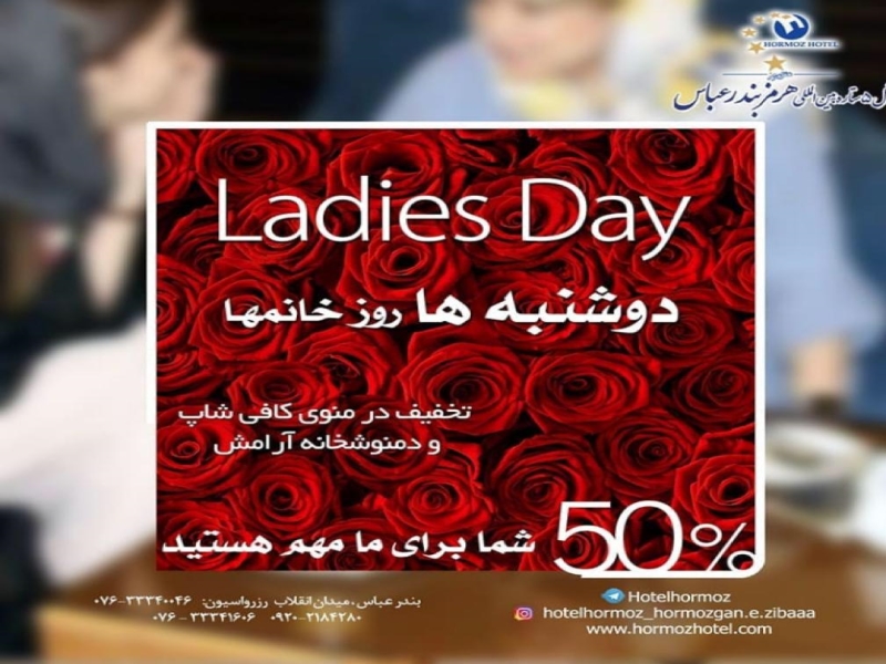 50% off  for dear ladies at cafe & tea house on Mondays